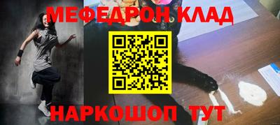 марки nbome Туймазы