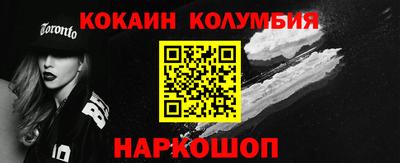 марки nbome Туймазы