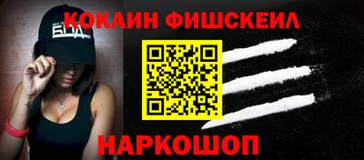 марки nbome Туймазы