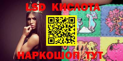 марки nbome Туймазы