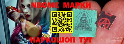 прущая мука Тула