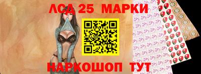 прущая мука Тула