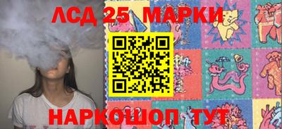 марки nbome Туймазы