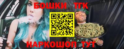 прущая мука Тула