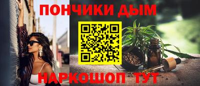 mdpv Усть-Илимск