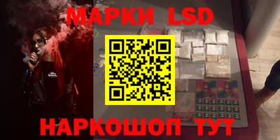 прущая мука Тула