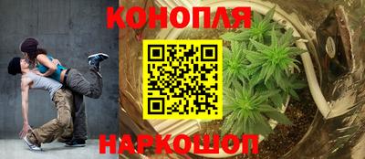 марки nbome Туймазы
