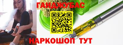 прущая мука Тула