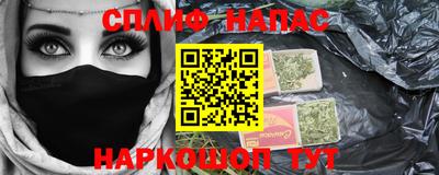 кокаин колумбия Усть-Джегута