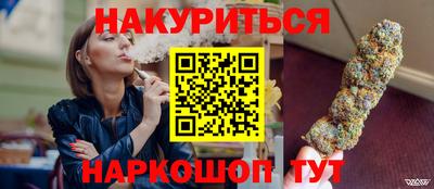 марки nbome Туймазы