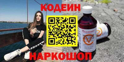 мет Тулун