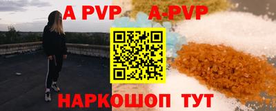 мет Тулун