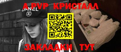 прущая мука Тула
