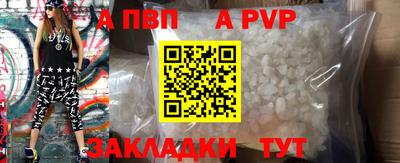 мет Тулун