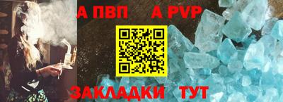 мет Тулун