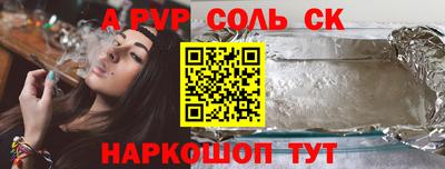 мет Тулун