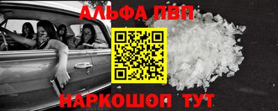 прущая мука Тула