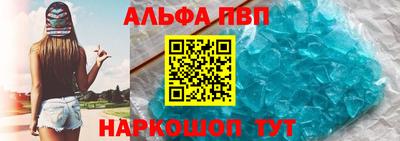 мет Тулун