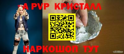марки nbome Туймазы