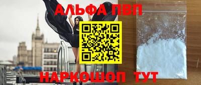 марки nbome Туймазы