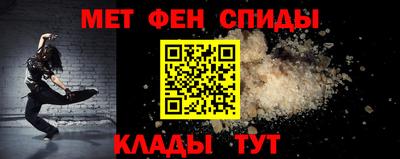 мет Тулун