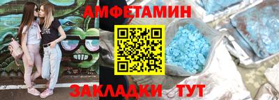 марки nbome Туймазы