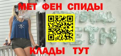 прущая мука Тула