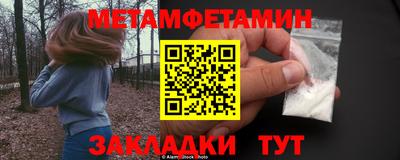 прущая мука Тула