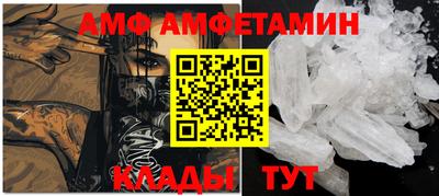 прущая мука Тула