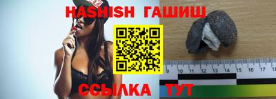 мет Тулун