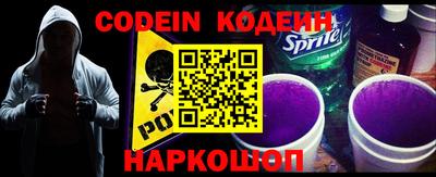 марки nbome Туймазы