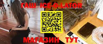 прущая мука Тула