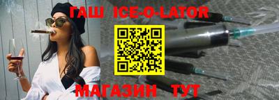 прущая мука Тула