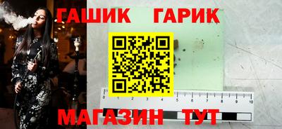 мет Тулун