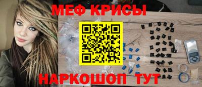 мет Тулун